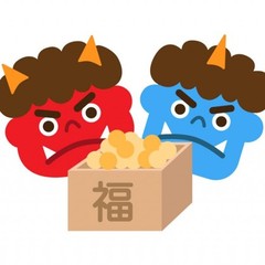 ２月のキャンパススケジュール