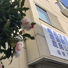 臨時休校と休校中の個別入学面談のお知らせ