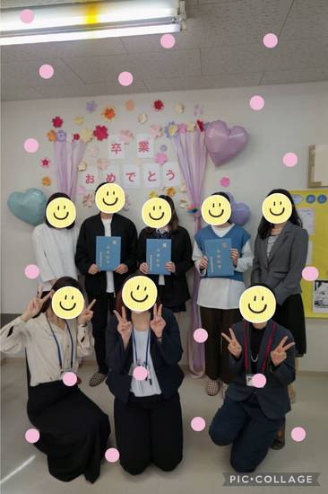 卒業式を行いました♪