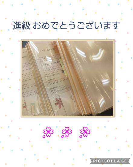 通信制高校　オリエンテーションが始まります