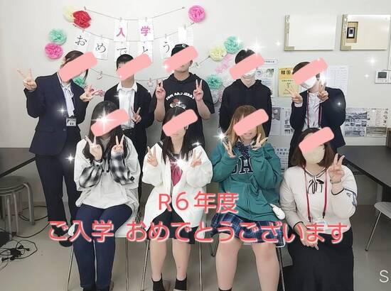 通信制高校　ご入学おめでとうございます