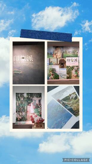 通信制高校　プライベートも充実しています