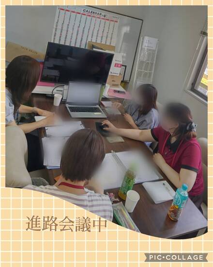 通信制高校　進路に向けてスタッフも頑張ります