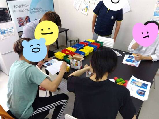 通信制高校　千葉モードビジネス専門学校さんの出張授業