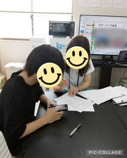 通信制高校　スクーリングに備えて