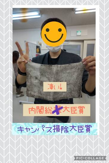 美化活動を行いました♪