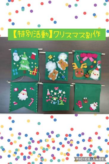 Xmas制作を行いました♪
