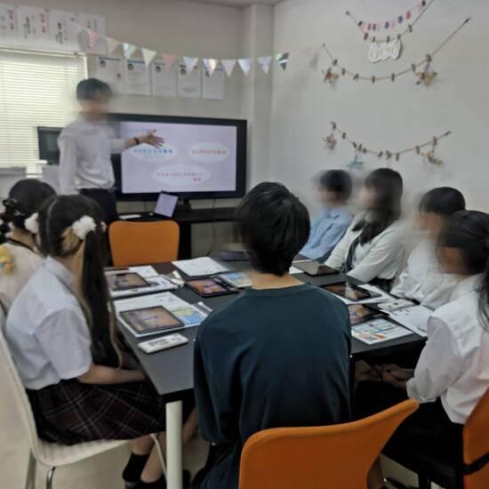 通信制高校　e-sports講座