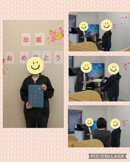 Ｒ４年度　前期卒業式を行いました(*^^)v