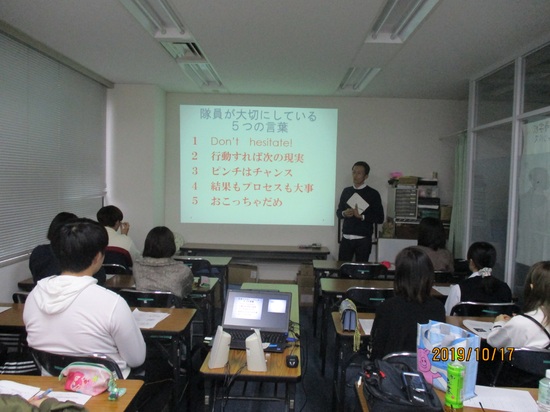    特別活動　講演会1⃣　国際理解教育