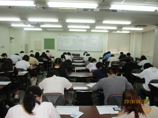 令和元年度Ⅰ期　千葉単位認定試験　終了