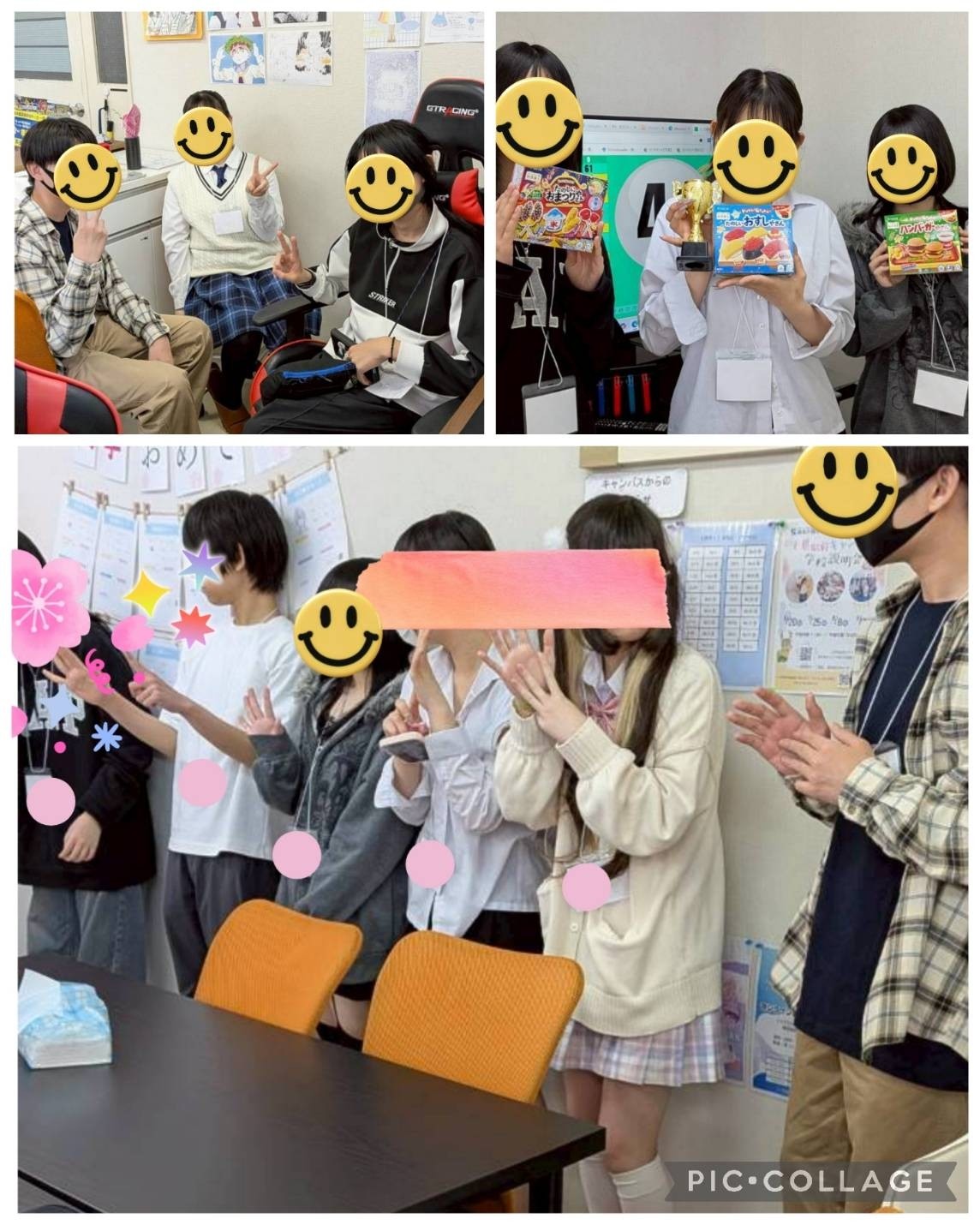 通信制高校　新入生歓迎会