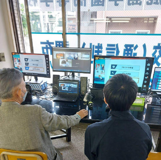 ゲーム交流会　鹿島学園高等学校通信制調布キャンパス訪問
