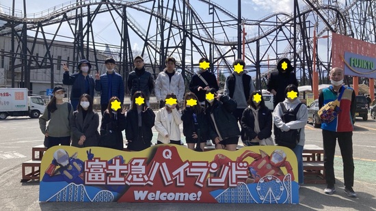 富士急ハイランド遠足