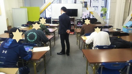 特別活動　eスポーツ体験