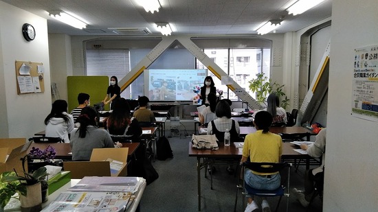 パーソナルカラー診断