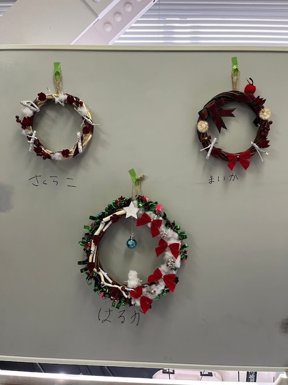 特別活動 クリスマスリース作り&大掃除