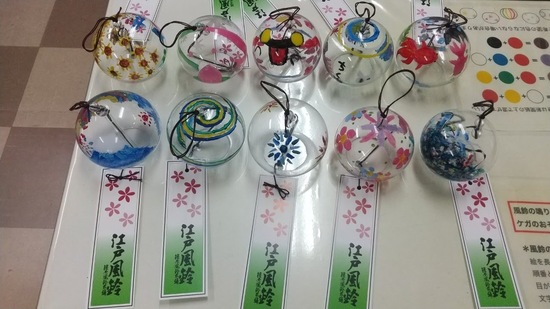 特別活動　江戸風鈴製作体験