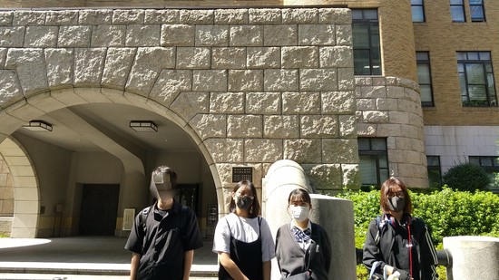 横浜地方裁判所　傍聴