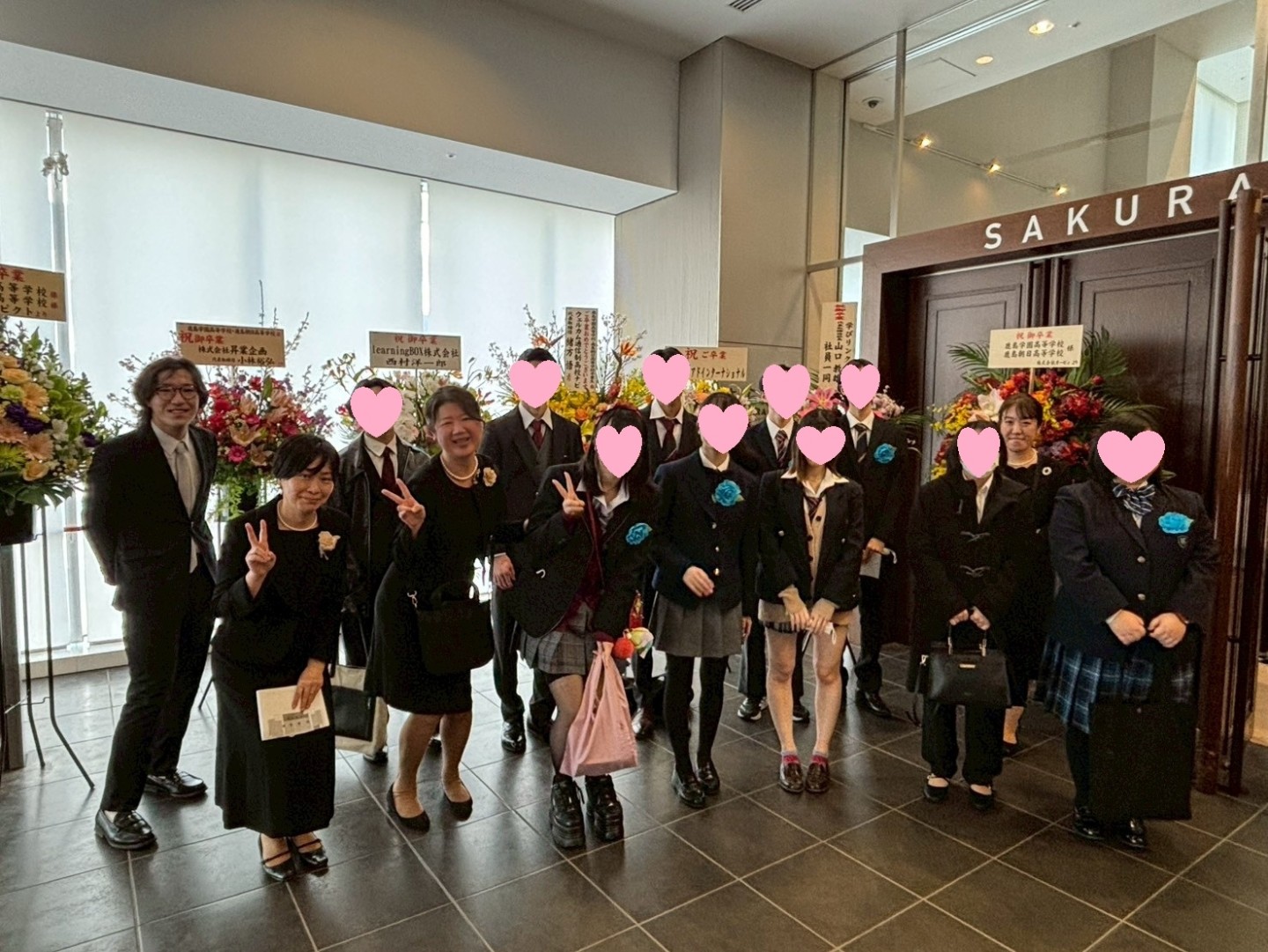 2025年度卒業証書授与式が行われました。