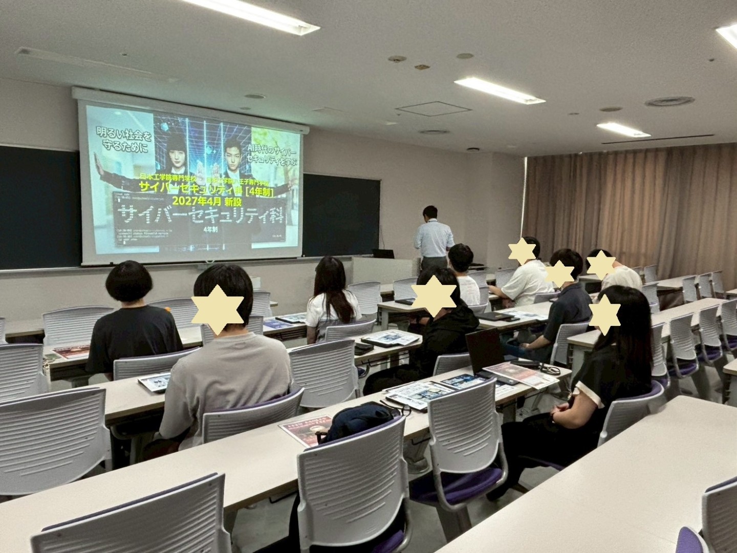 日本工学院蒲田校 体験授業&学校内見学
