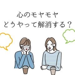 卒業後の進路、どうやって決める？