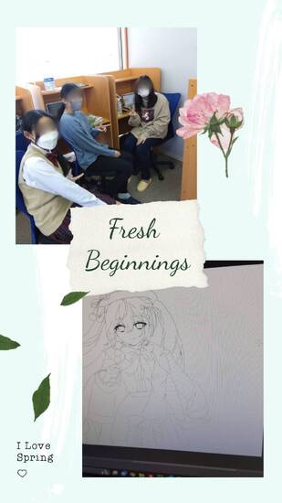 イラスト同好会活動報告！