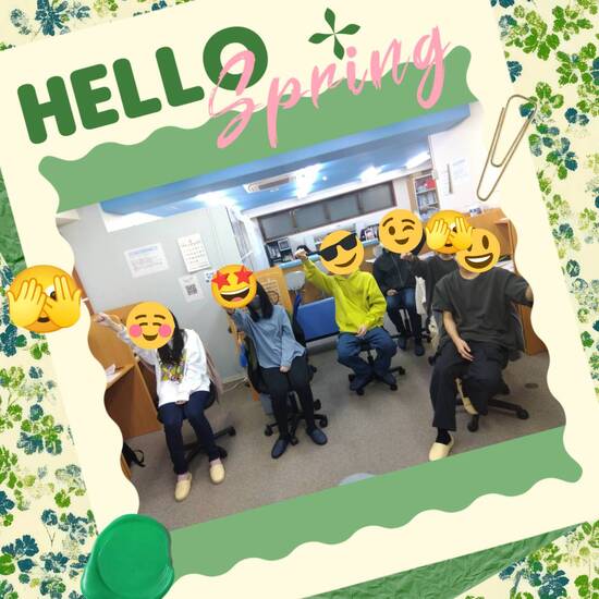 新学期オリエンテーション