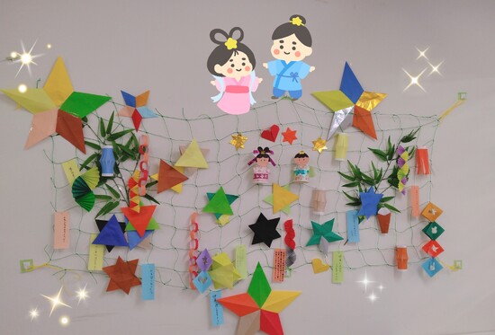 七夕飾り☆彡