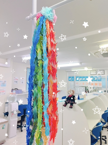 千羽鶴完成しました！！！