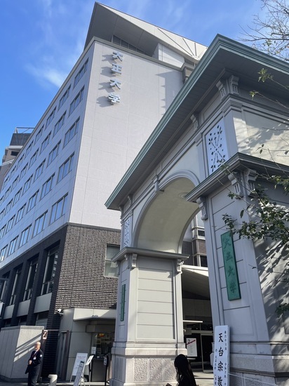 2期スクーリング！