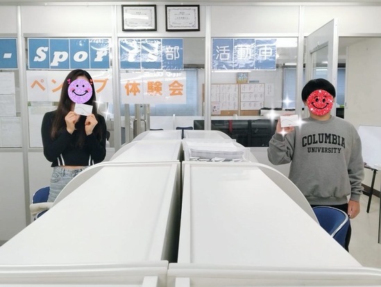 登校ポイント！