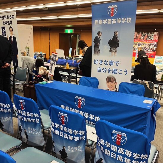 学びリンク参加しました♪