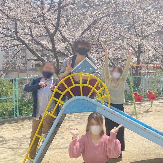 素敵なお知らせ!!