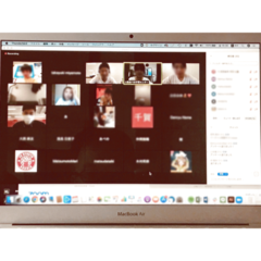 ♪オンライン説明会を実施しました♪