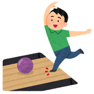 ボウリング大会