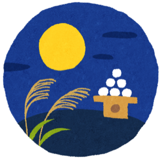 たくさんの方に知ってほしい(●'◡'●)