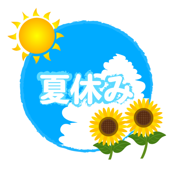 Ⅰ期スクーリングを終えて