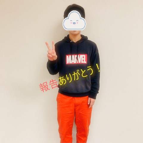 嬉しい訪問者👦