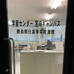 :::冬季休業のお知らせ:::