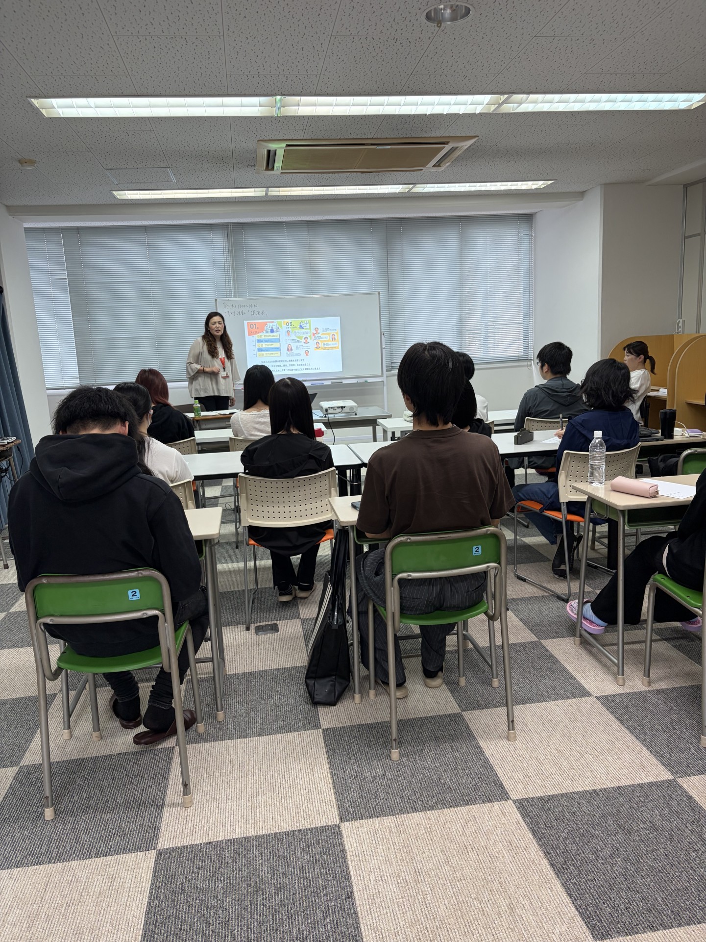 自分を守りながら、人と上手にかかわる方法｜産業カウンセラー講演レポート