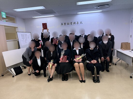 令和6年度　卒業式