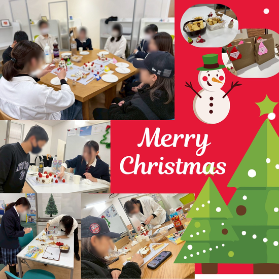 クリスマス in 2025