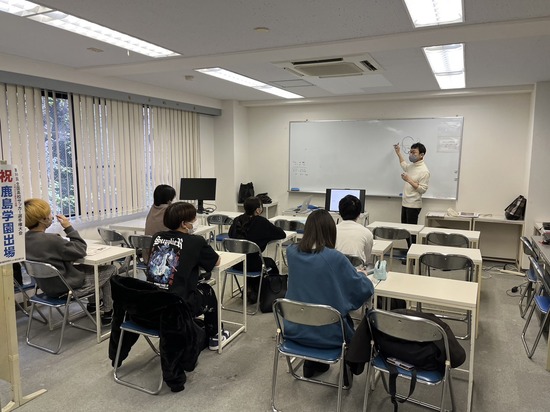 進路についてお悩みの皆さまへ　相談受付中！○池袋キャンパス○