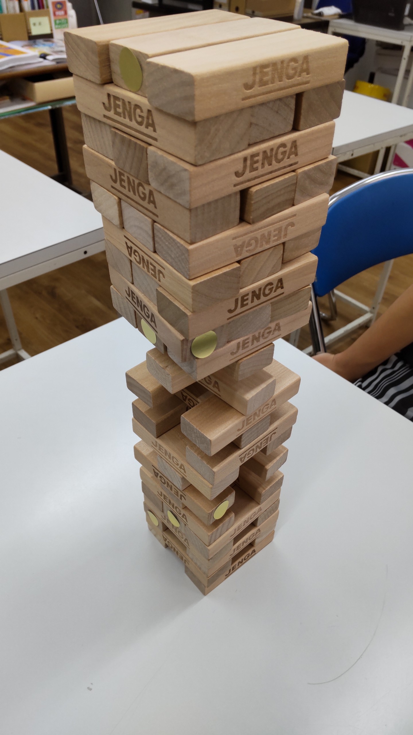 特別活動で《地図ゲーム》！