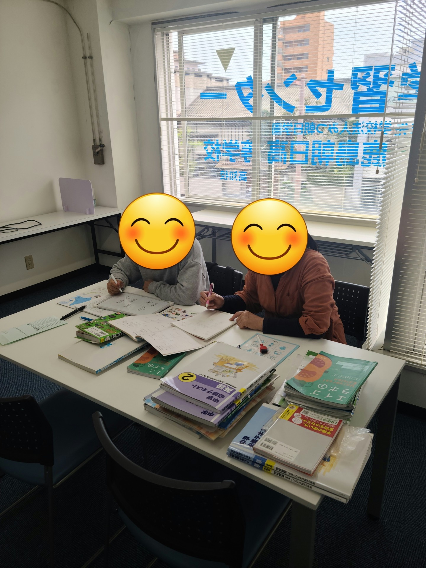 味方を増やす方法、あります！