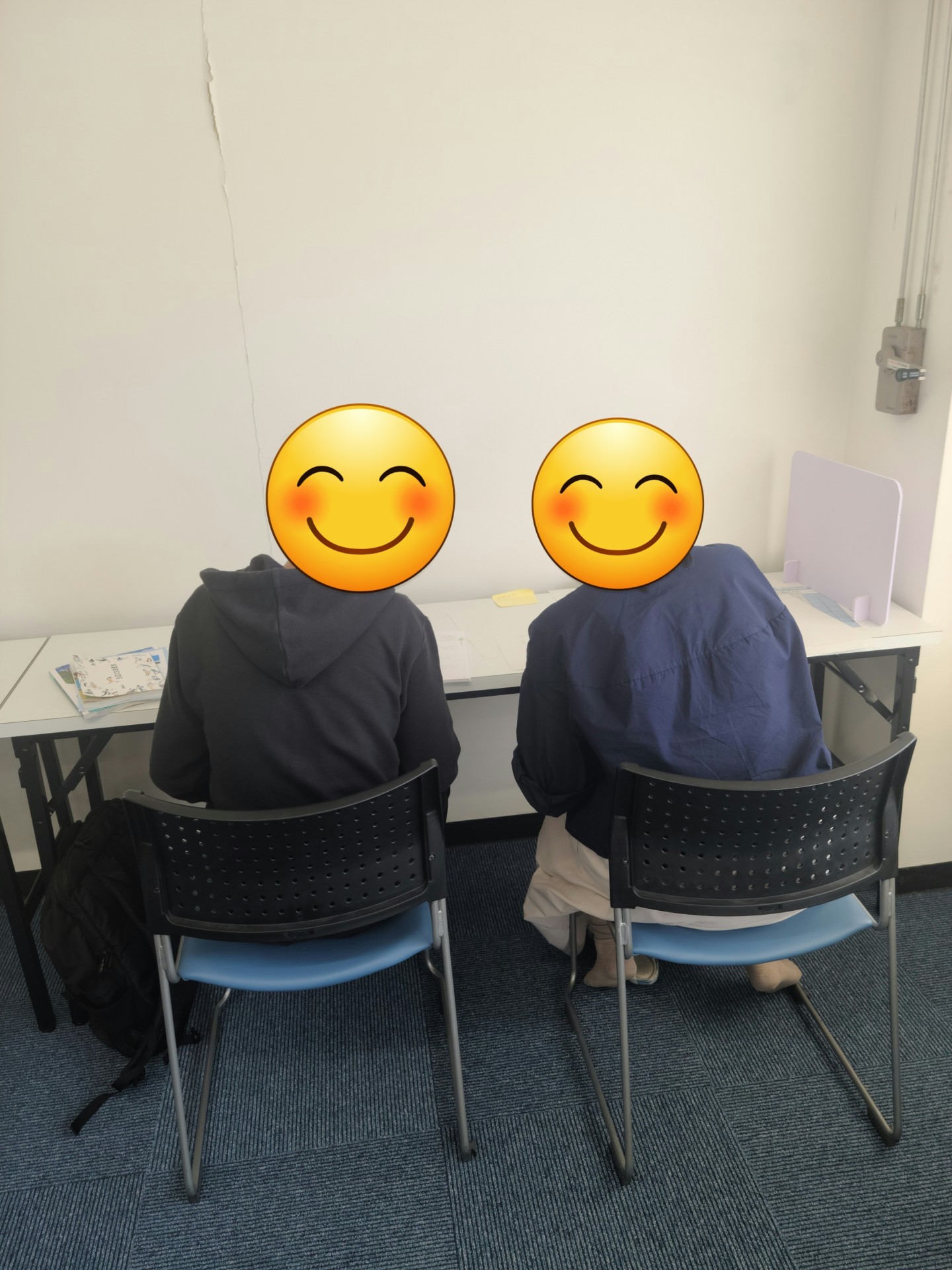 わかると楽しい