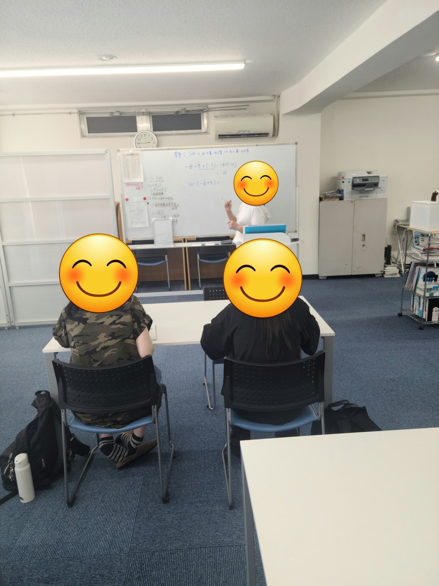 何度でも何度でも♪～学び直し教室～