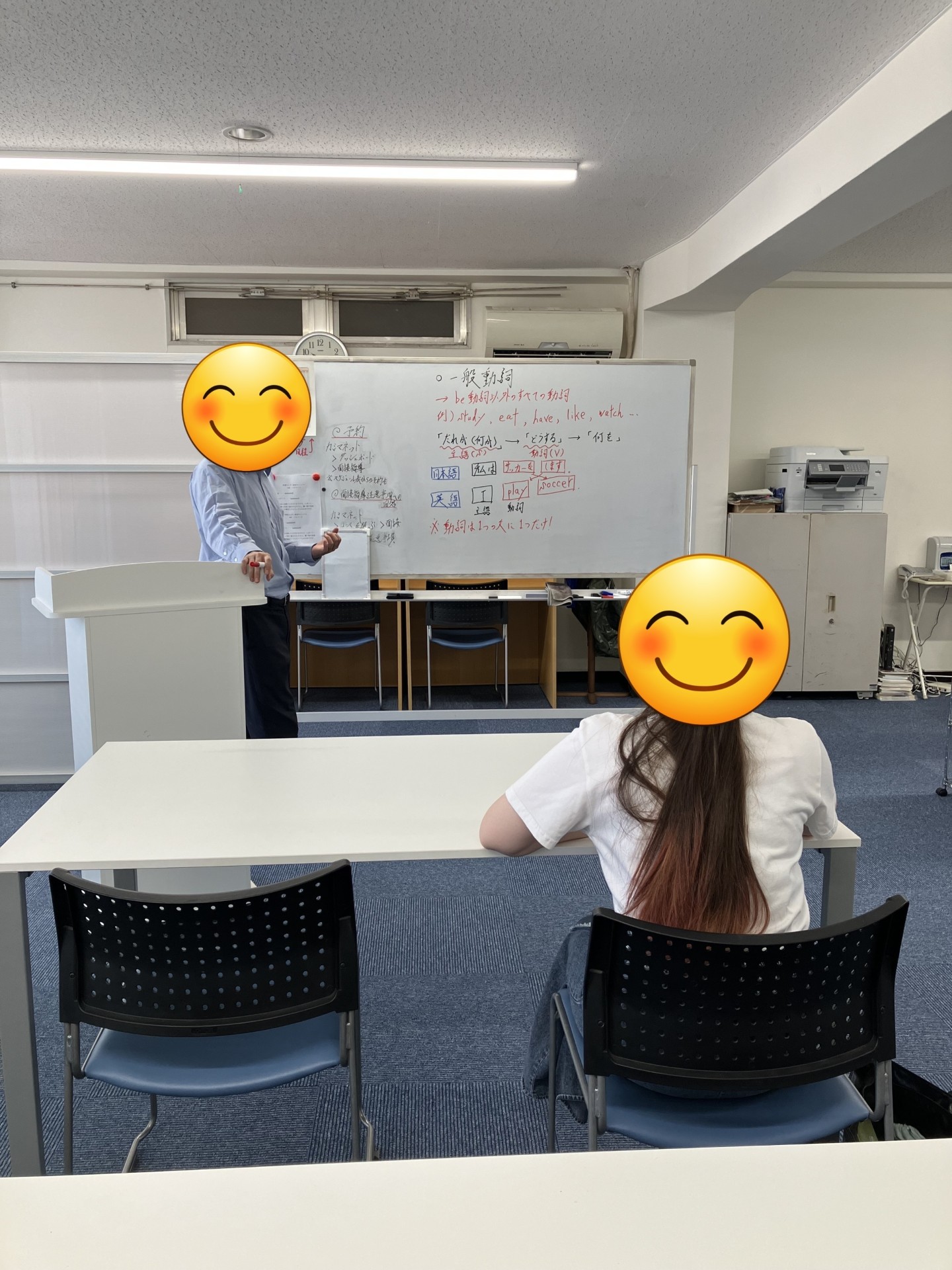 学び直し（英語）って、楽しいの？