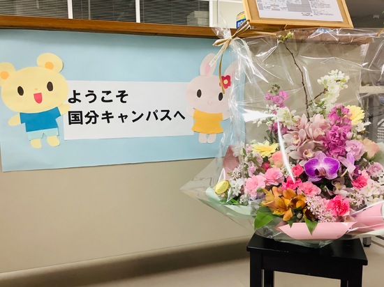 新年度スタート！（から、もうすぐ2か月、、、）